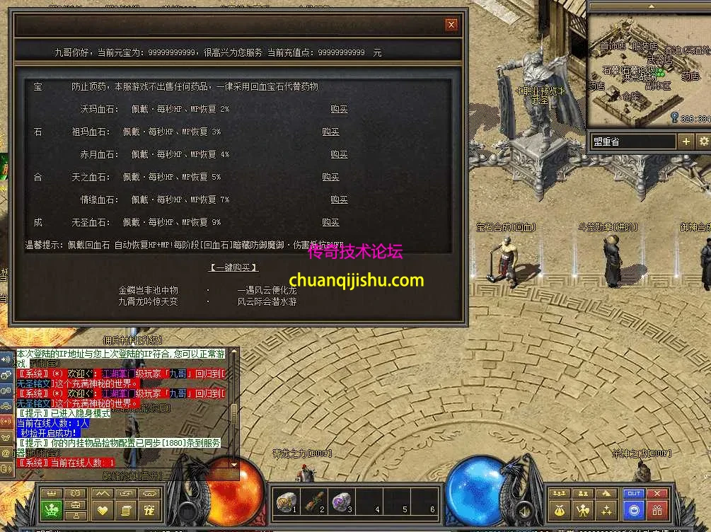 QQ图片20260711112732.webp