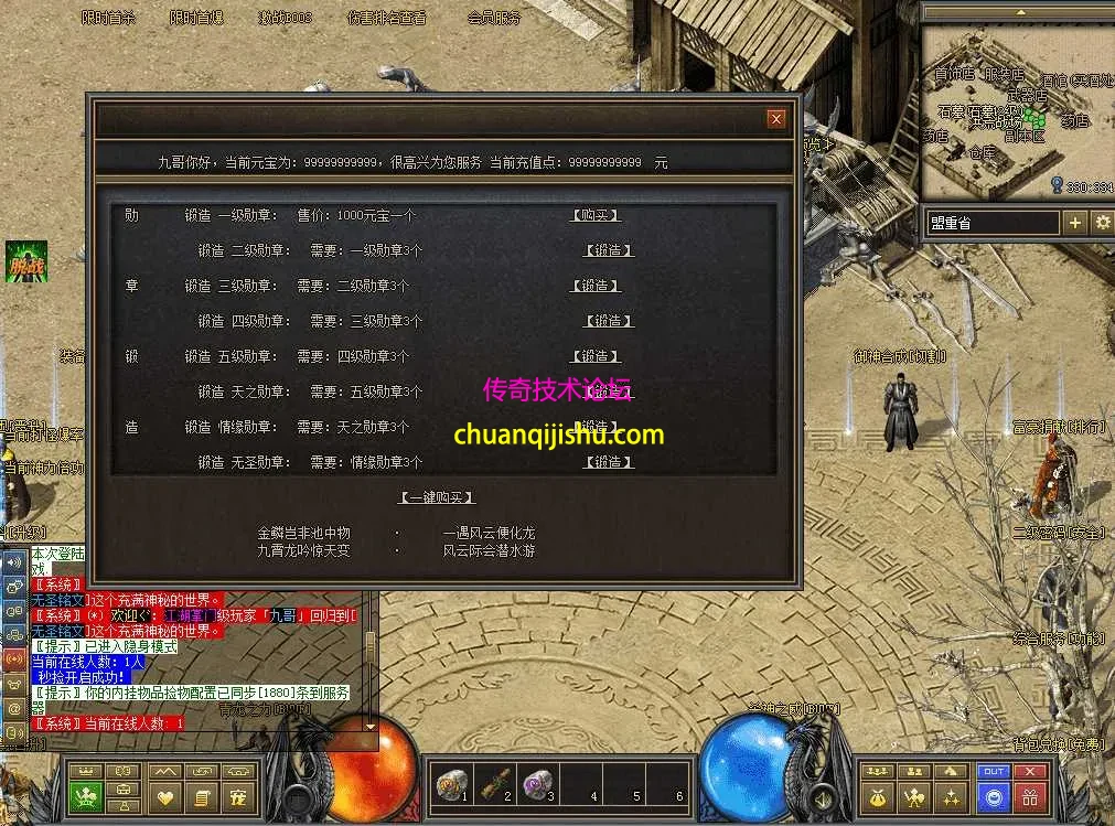 QQ图片20260711112714.webp