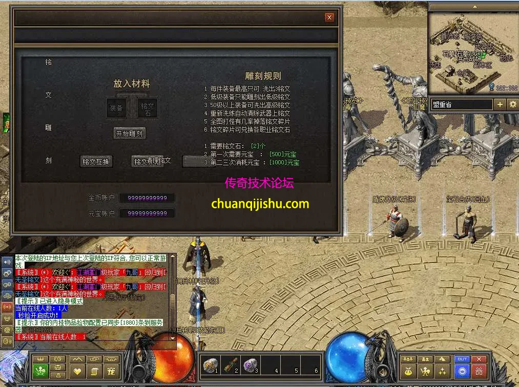 QQ图片20260711112855.webp