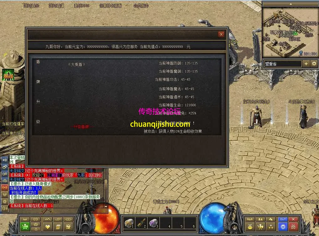QQ图片20260711112836.webp