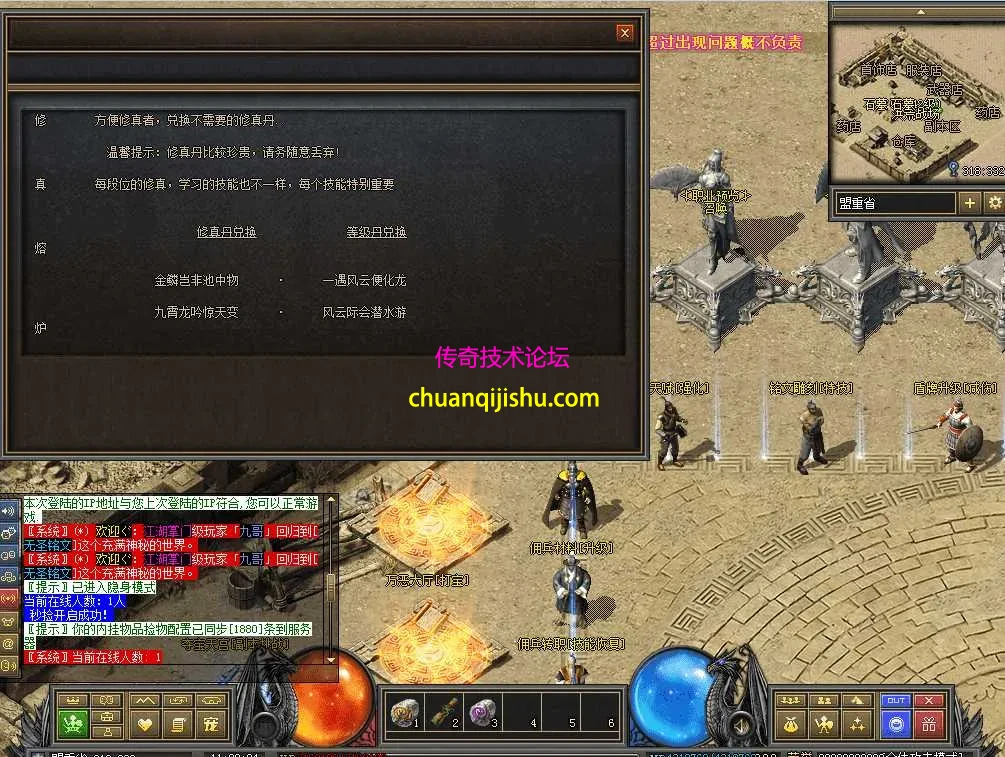 QQ图片20260711112911.webp