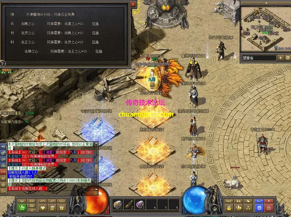 QQ图片20260711112951.webp