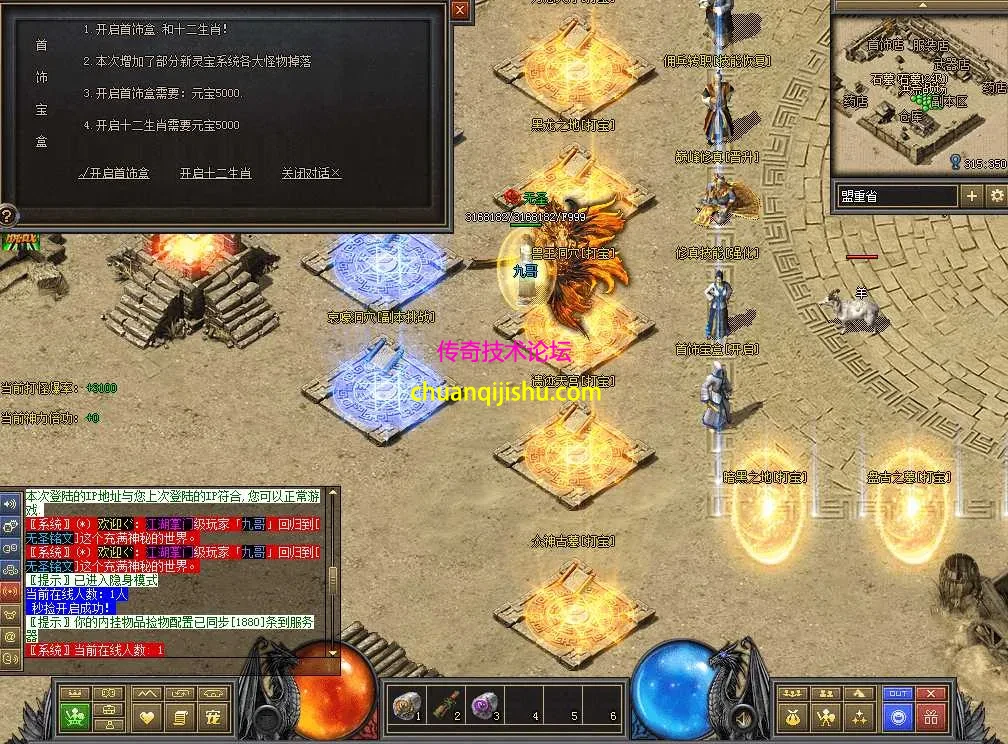 QQ图片20260711113036.webp
