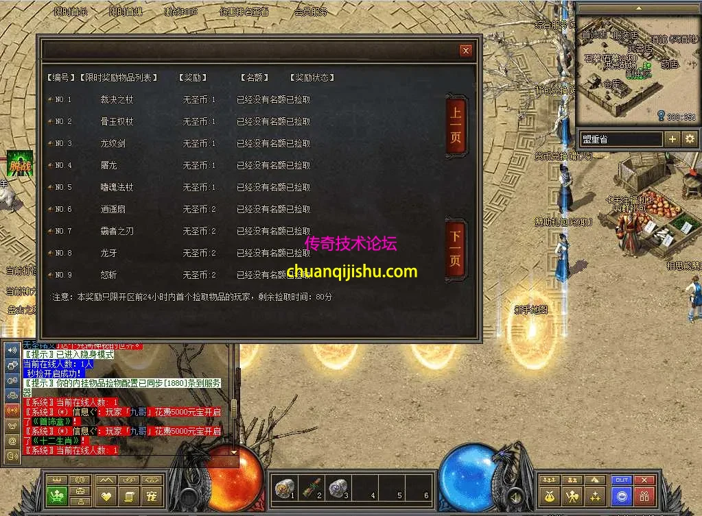 QQ图片20260711113214.webp