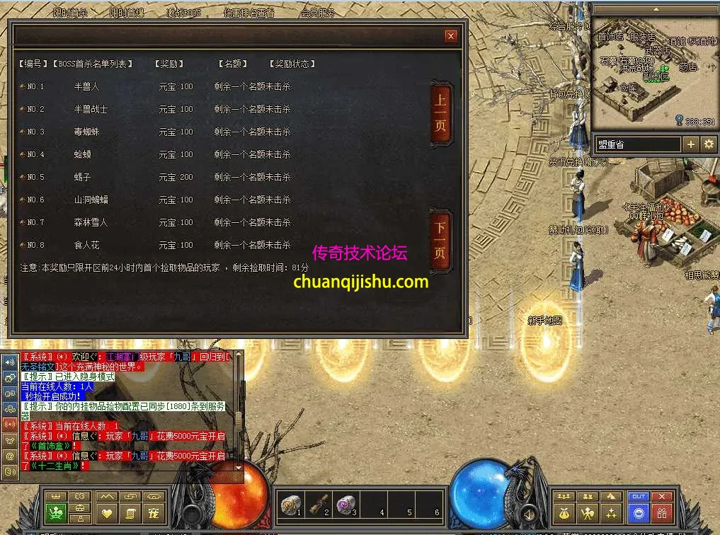 QQ图片20260711113159.webp