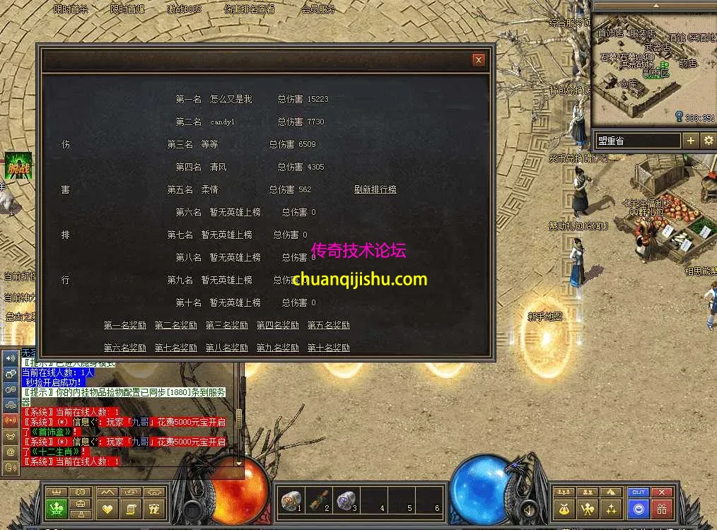 QQ图片20260711113251.webp