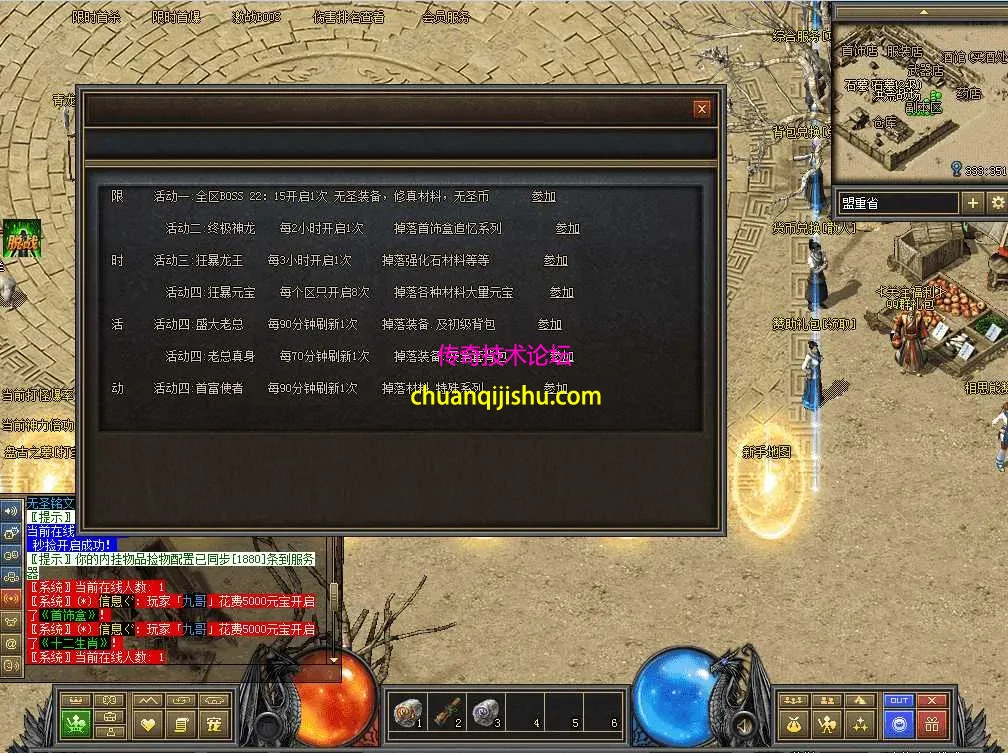 QQ图片20260711113230.webp