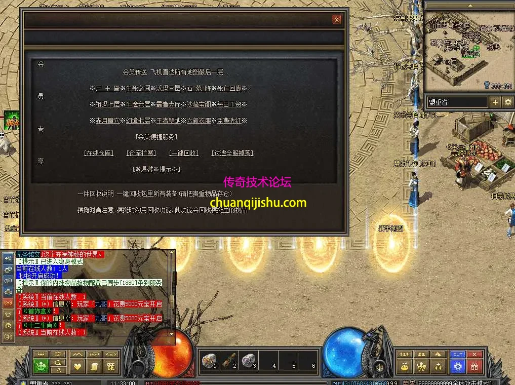 QQ图片20260711113307.webp