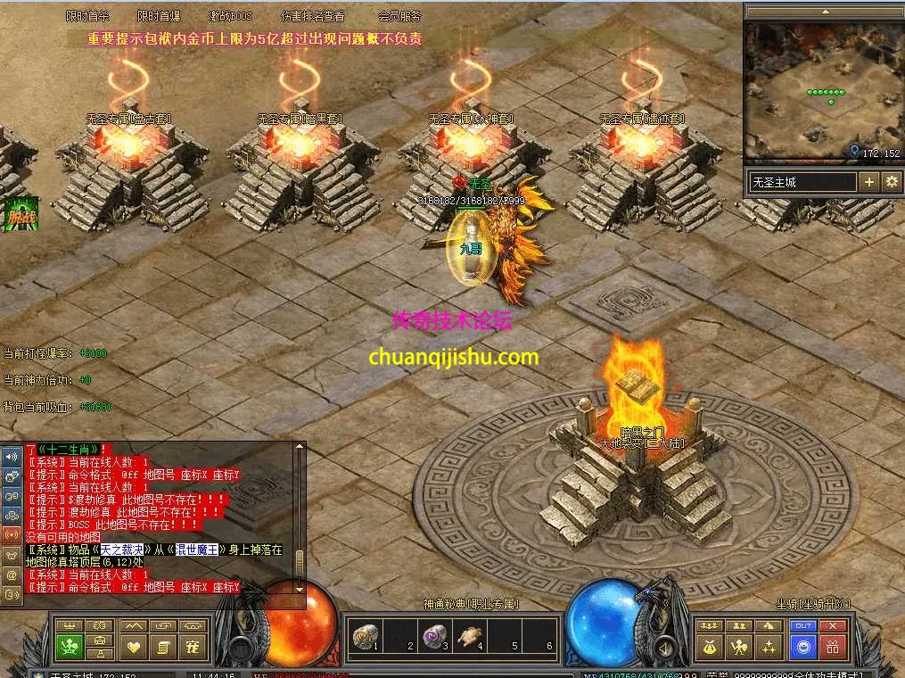 QQ图片20260711114423.webp