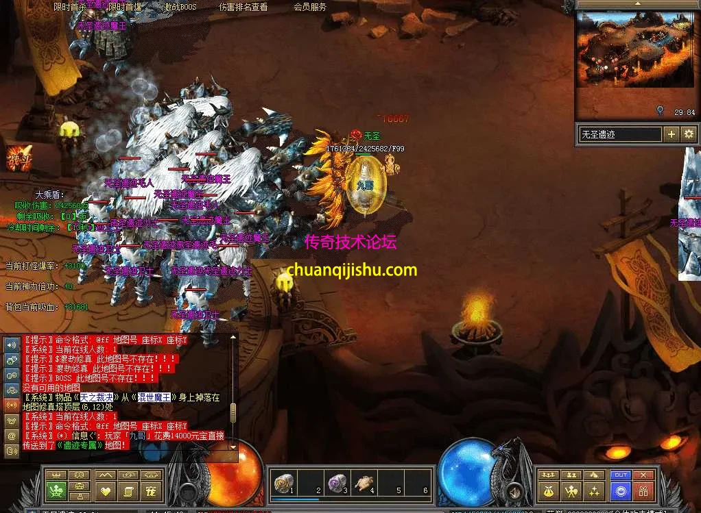 QQ图片20260711114551.webp