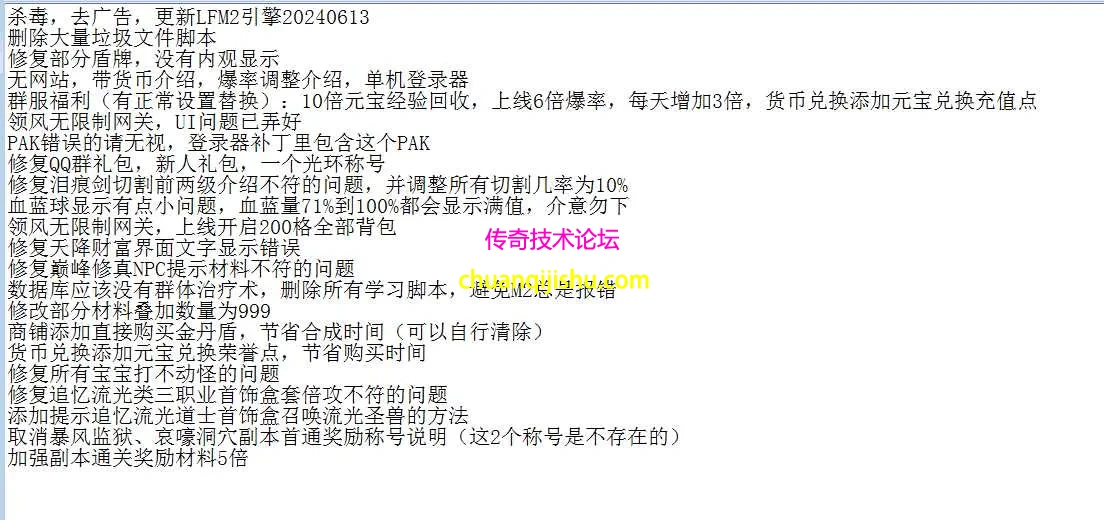 QQ图片20260711115636.webp