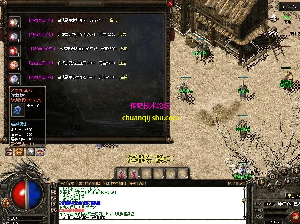 QQ图片20260711173831.webp