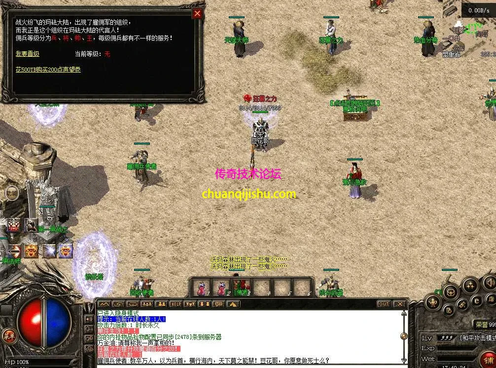 QQ图片20260711174033.webp