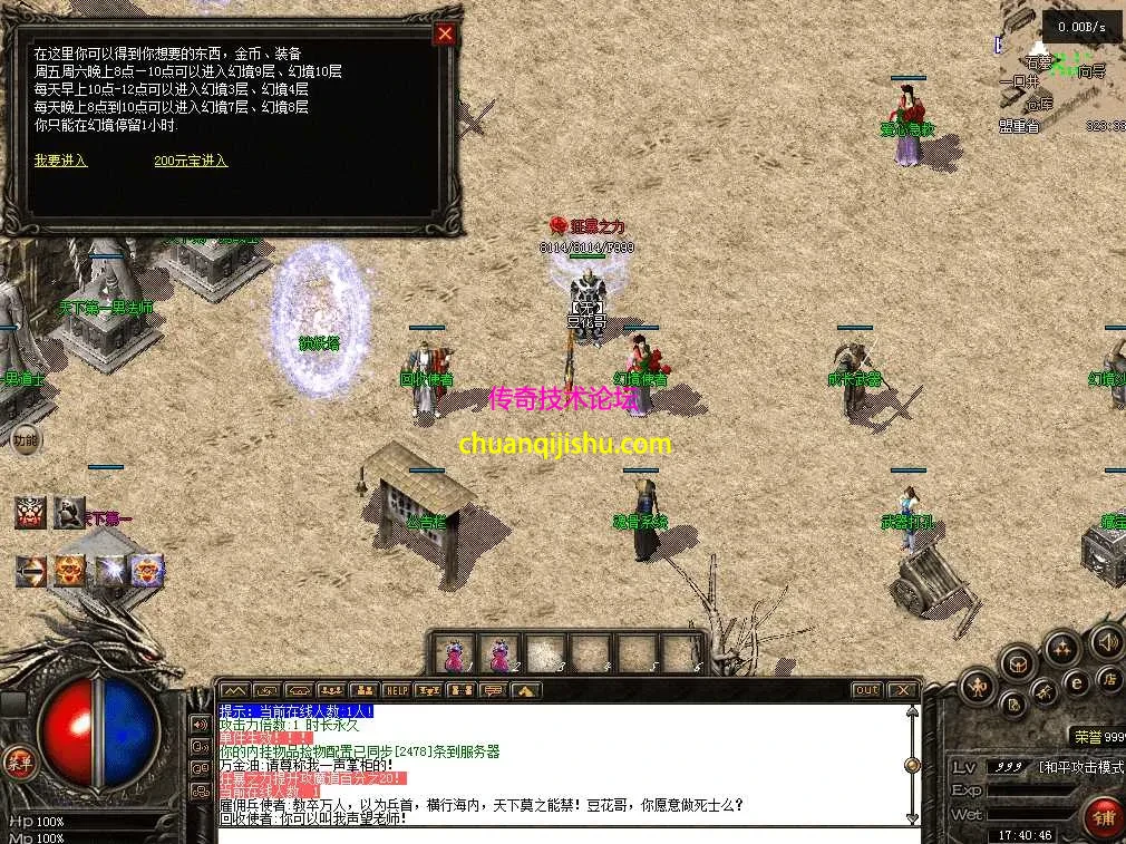 QQ图片20260711174057.webp