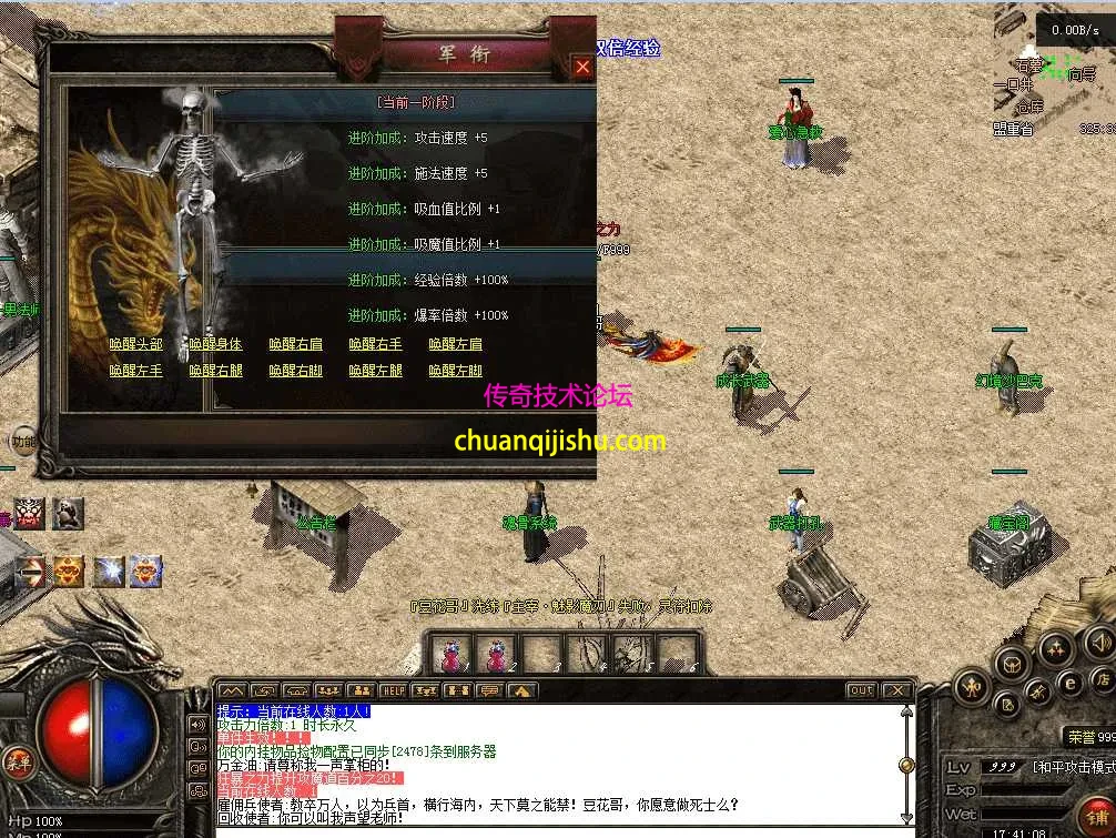 QQ图片20260711174116.webp