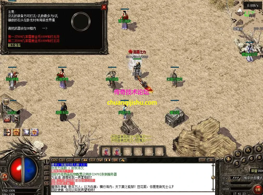 QQ图片20260711174130.webp