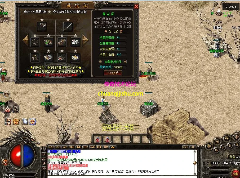 QQ图片20260711174143.webp