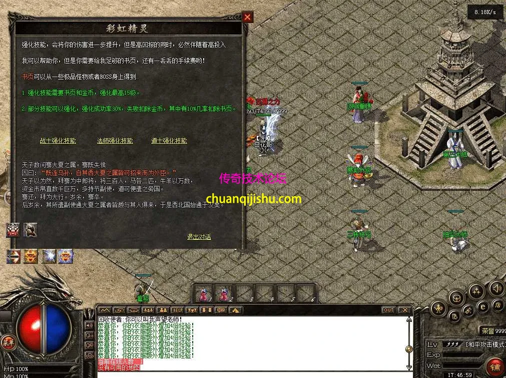 QQ图片20260711174707.webp