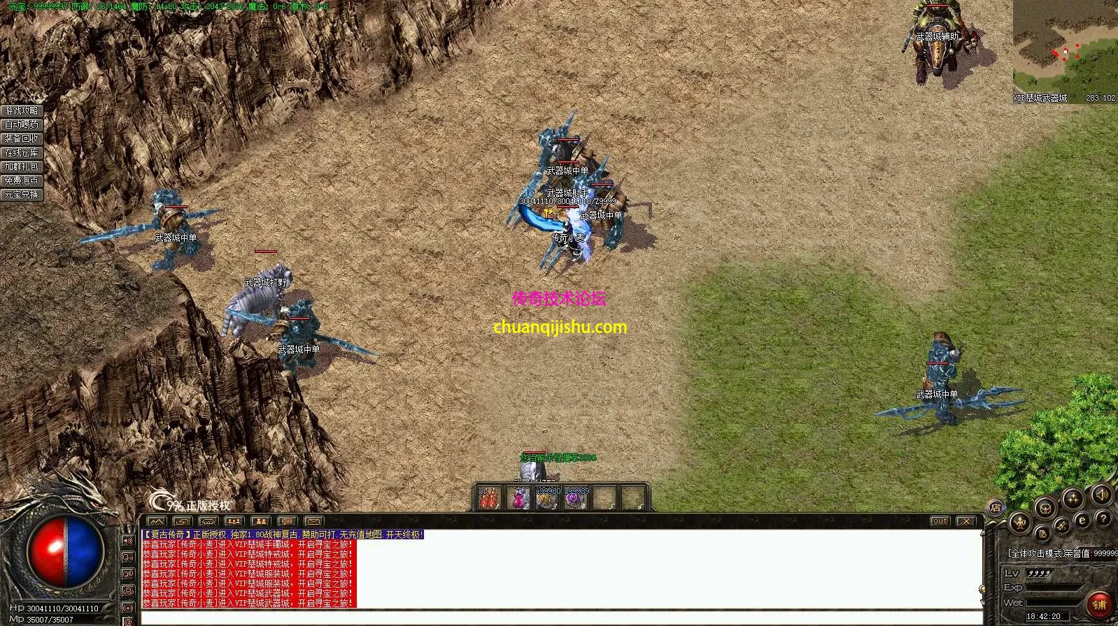 25.webp