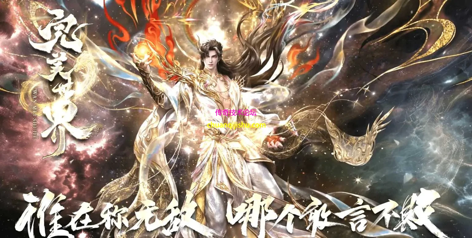 QQ图片20260712132500.webp