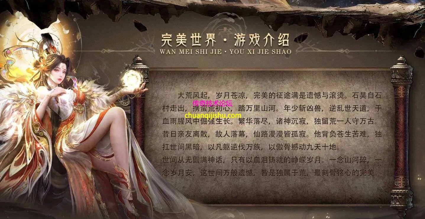 QQ图片20260712132835.webp