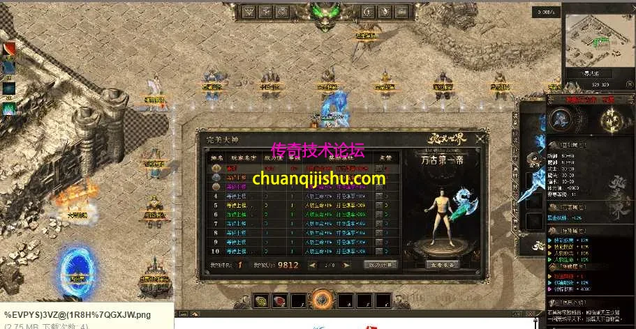 QQ图片20260712160030.webp