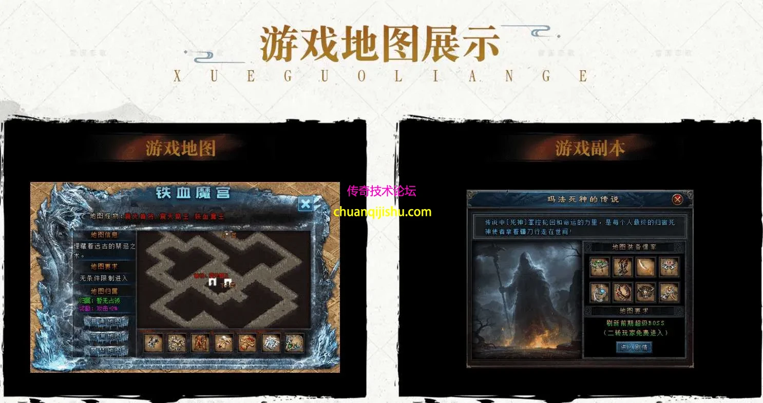 QQ图片20260712215403.webp