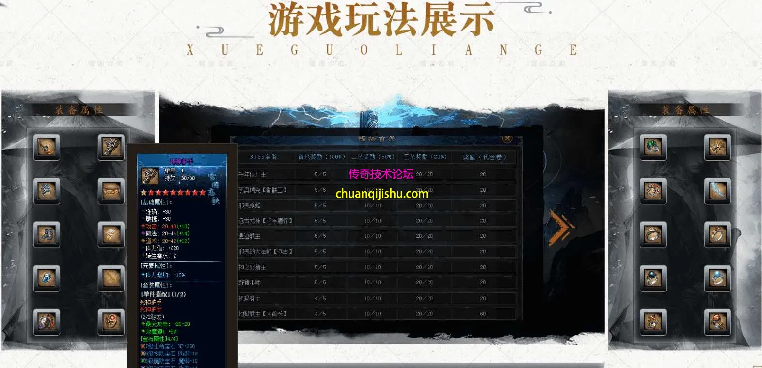 QQ图片20260712215449.webp