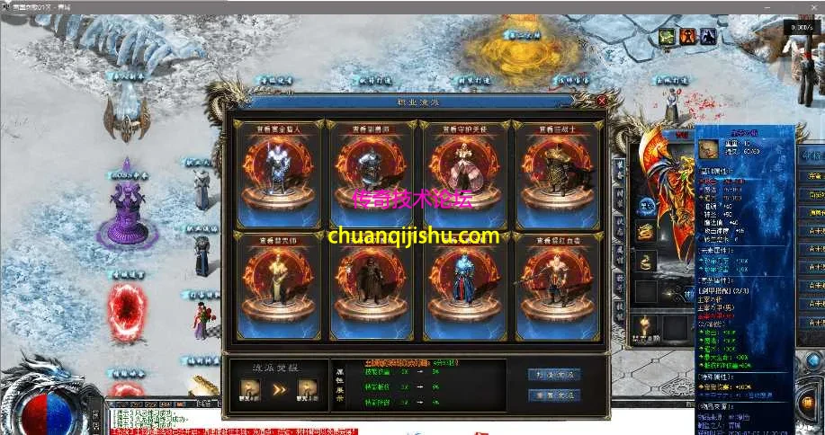 QQ图片20260712215806.webp