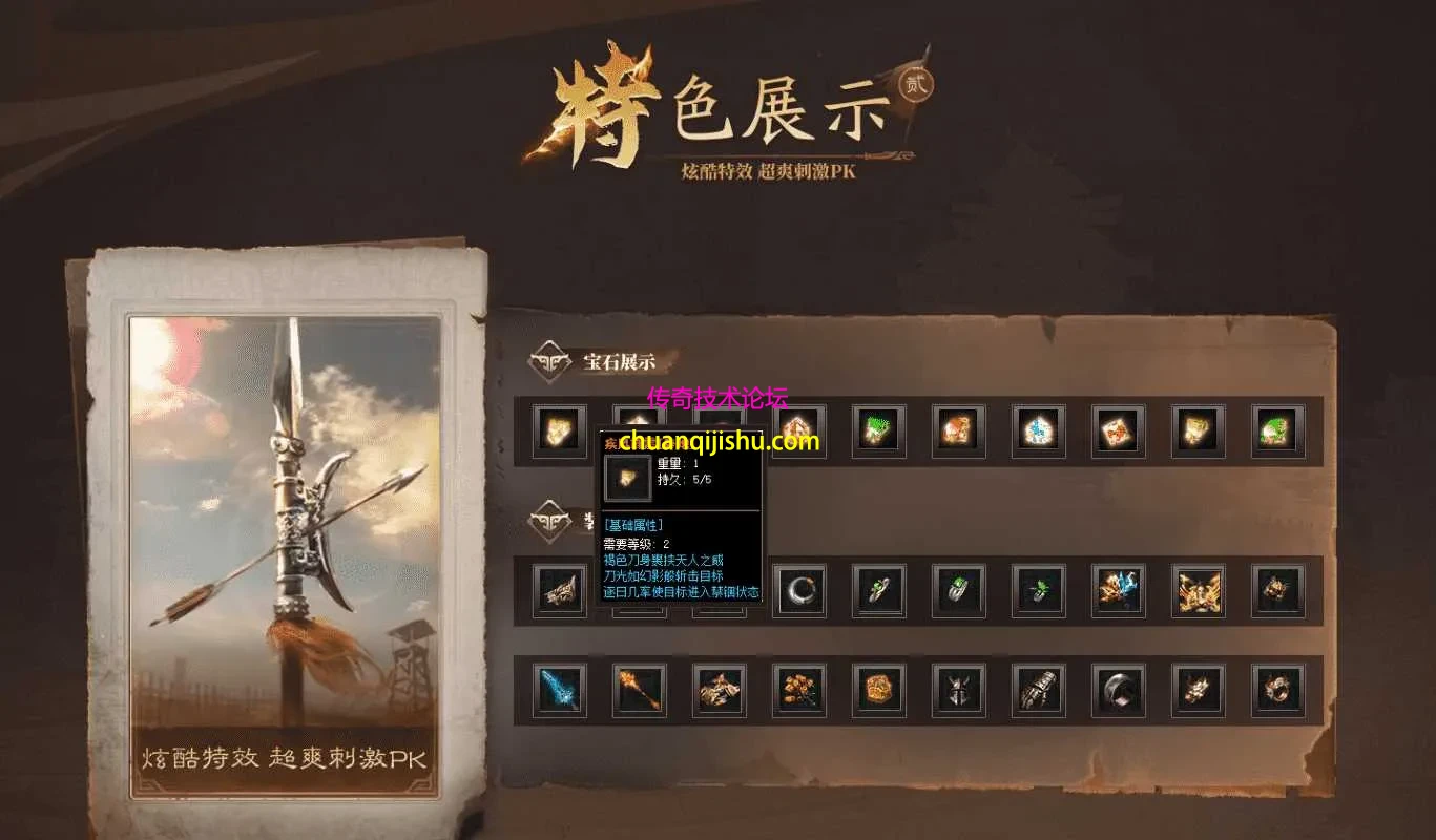 QQ图片20260712223328.webp