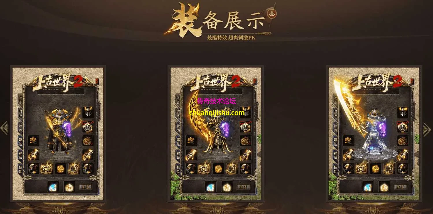 QQ图片20260712223438.webp