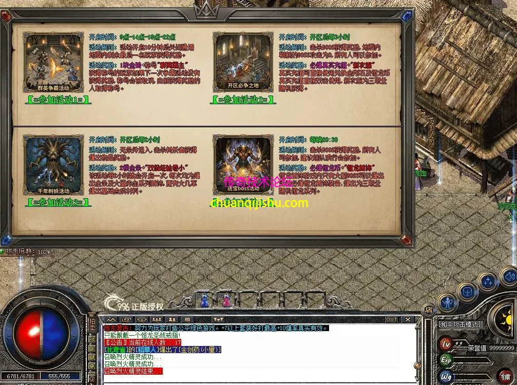 QQ图片20260714222241.webp