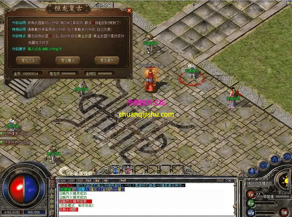 QQ图片20260714222414.webp