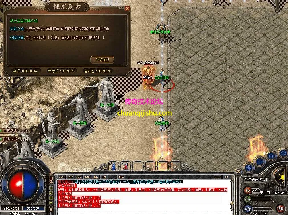 QQ图片20260714223131.webp