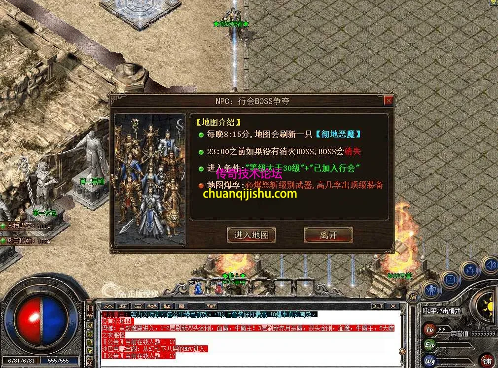 QQ图片20260714223206.webp