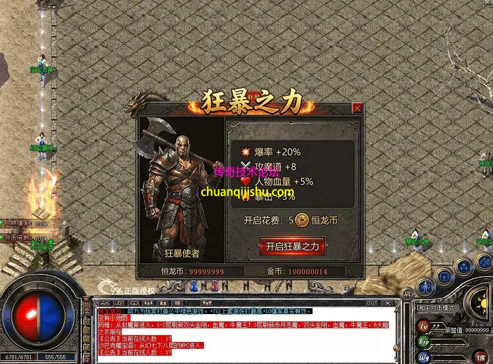 QQ图片20260714223228.webp