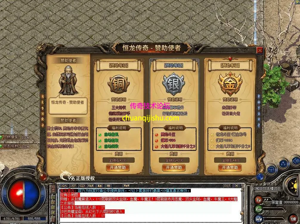 QQ图片20260714223245.webp