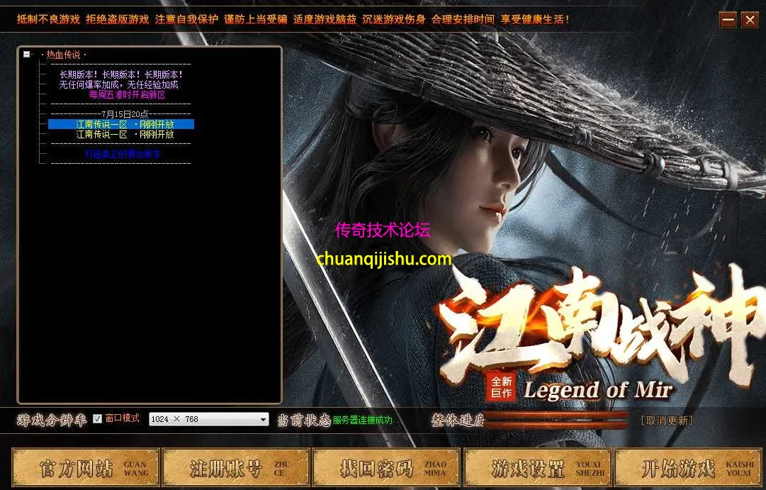 QQ图片20260715213403.webp