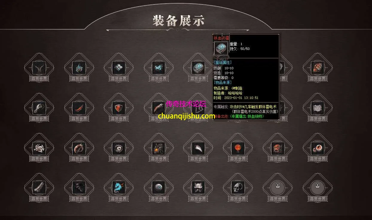 QQ图片20260716113148.webp