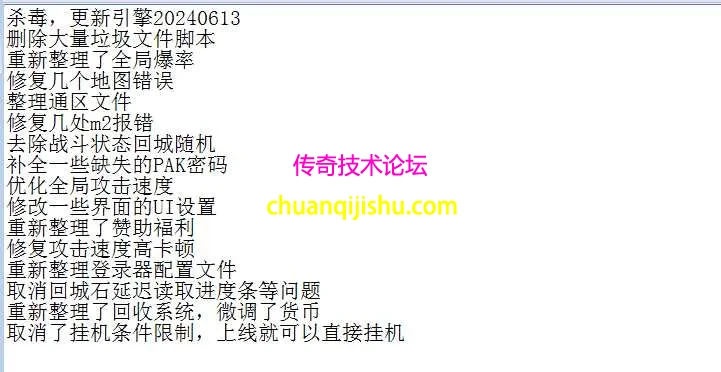QQ图片20260716120231.webp