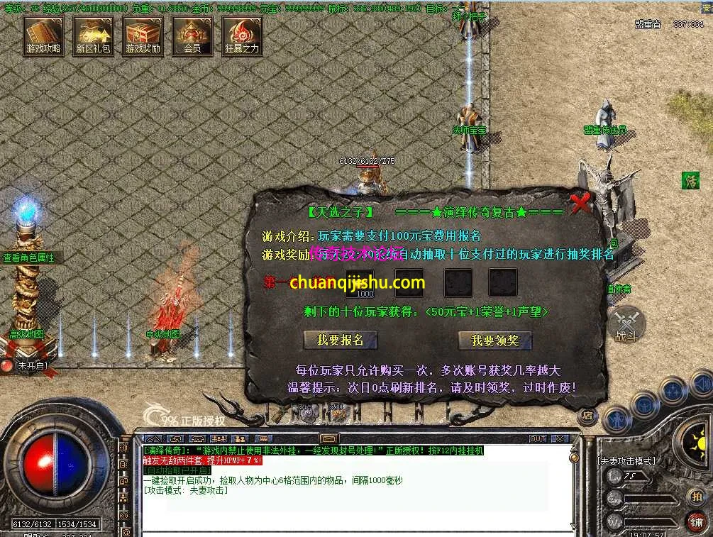QQ图片20260716190805.webp