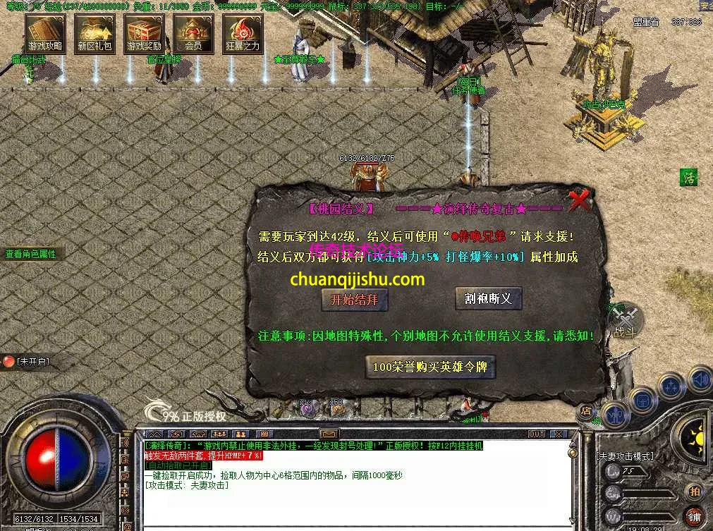 QQ图片20260716190838.webp