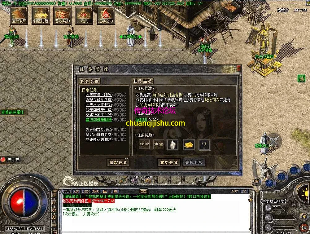 QQ图片20260716190855.webp