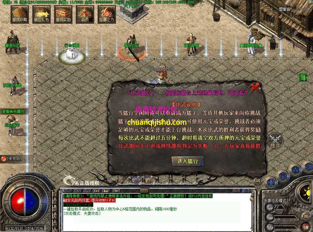 QQ图片20260716191106.webp