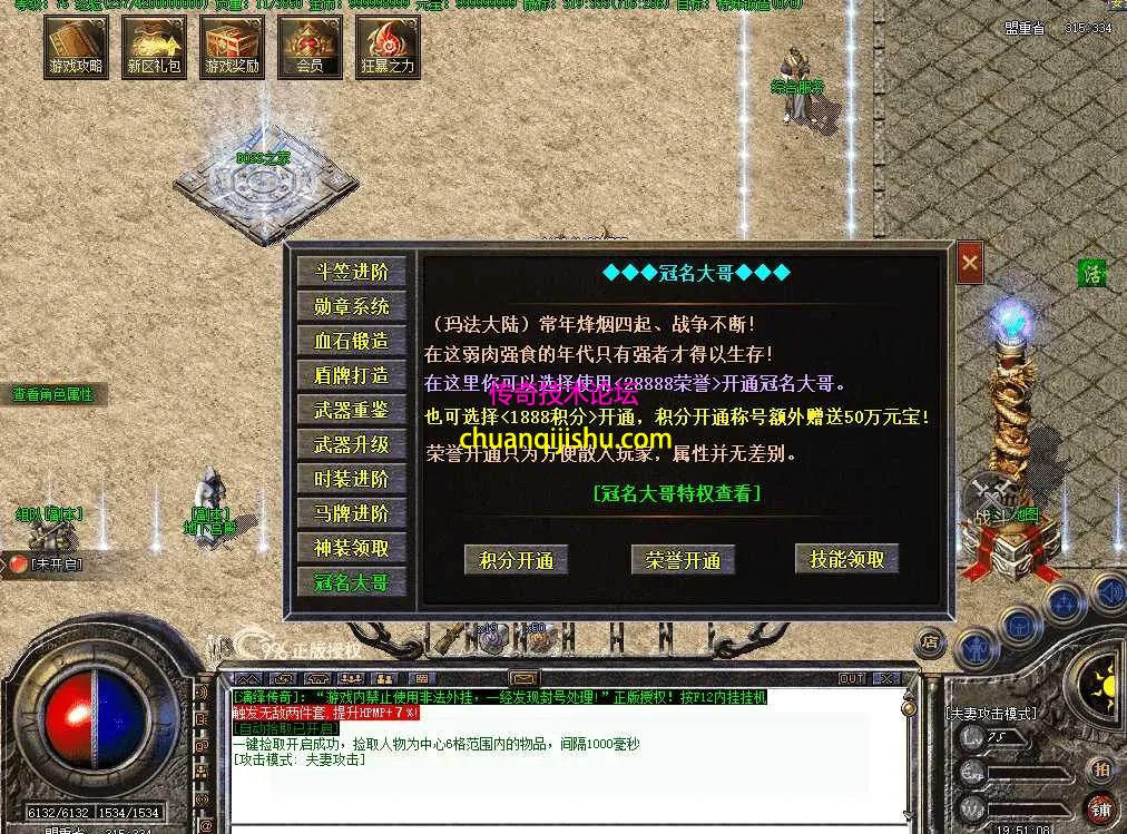 QQ图片20260716195121.webp