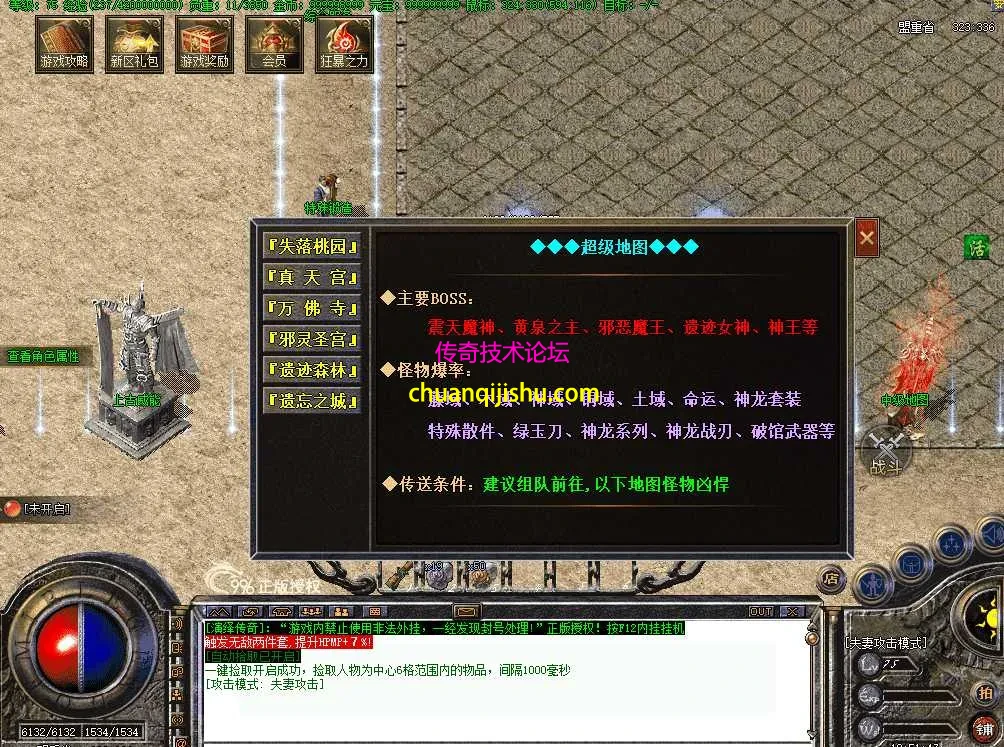 QQ图片20260716195156.webp
