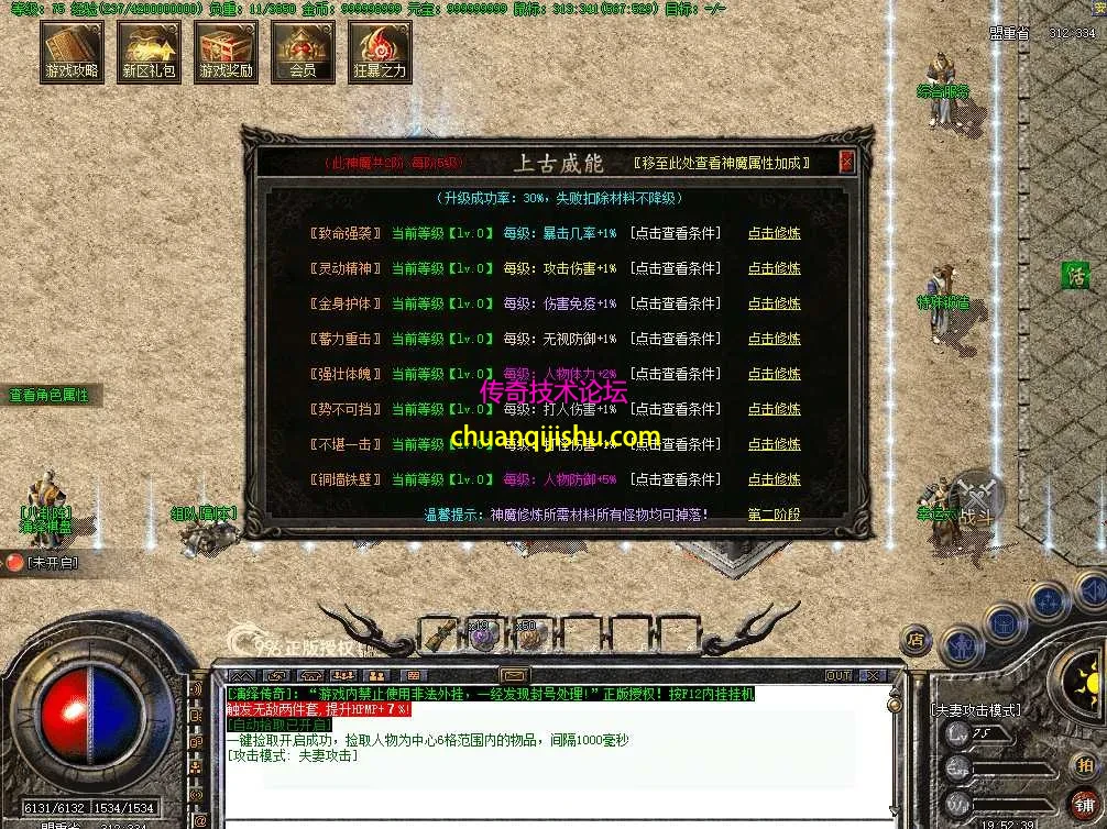 QQ图片20260716195247.webp