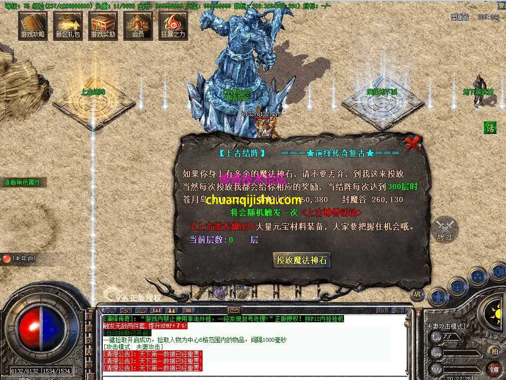 QQ图片20260716202732.webp