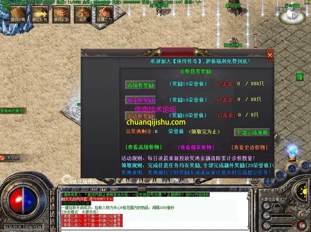 QQ图片20260716203018.webp