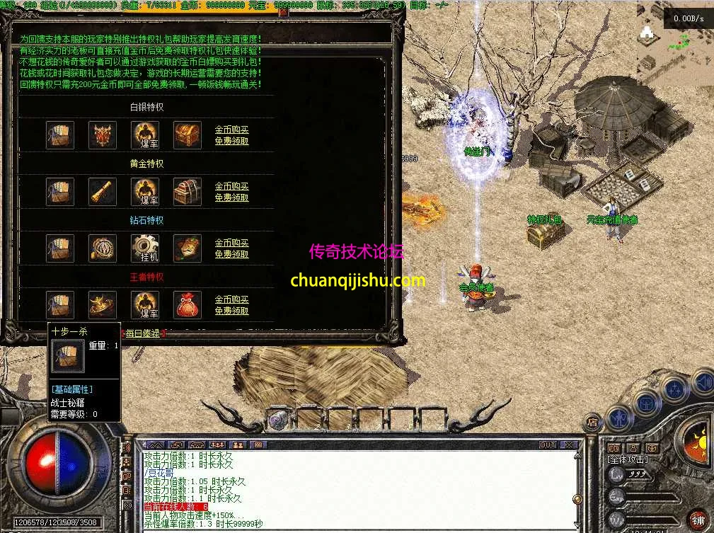 QQ图片20260718104441.webp
